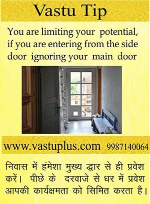 Vastu Shastra Remedies For Home Entrance Main Door Gate